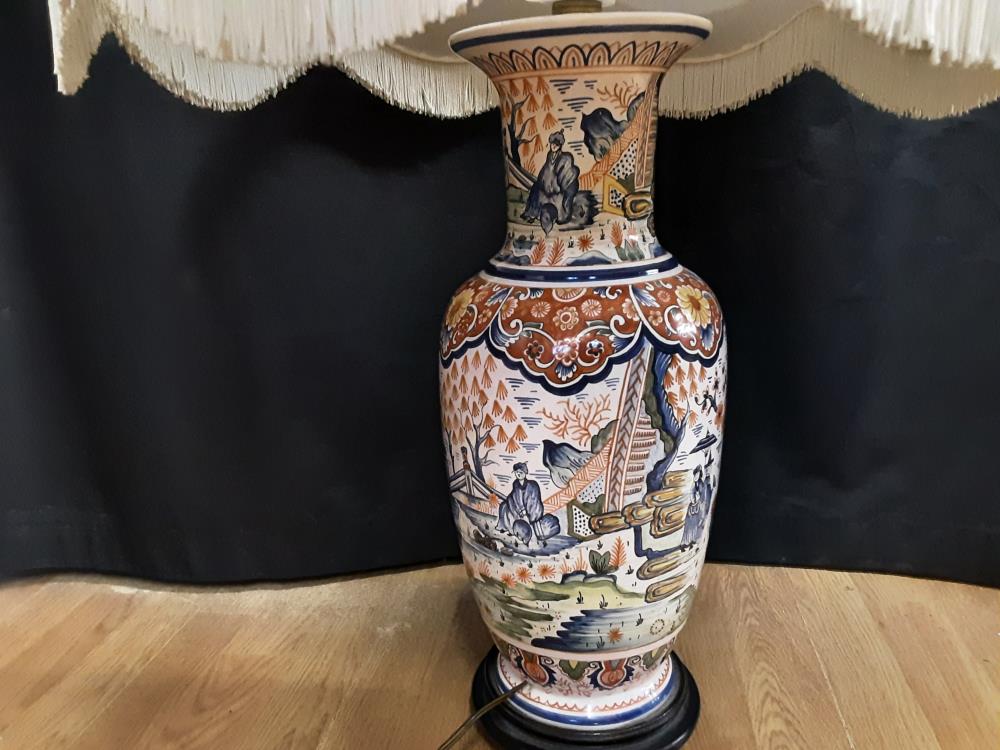 LAMPE DE SALON PIED ASIATIQUE TGM
