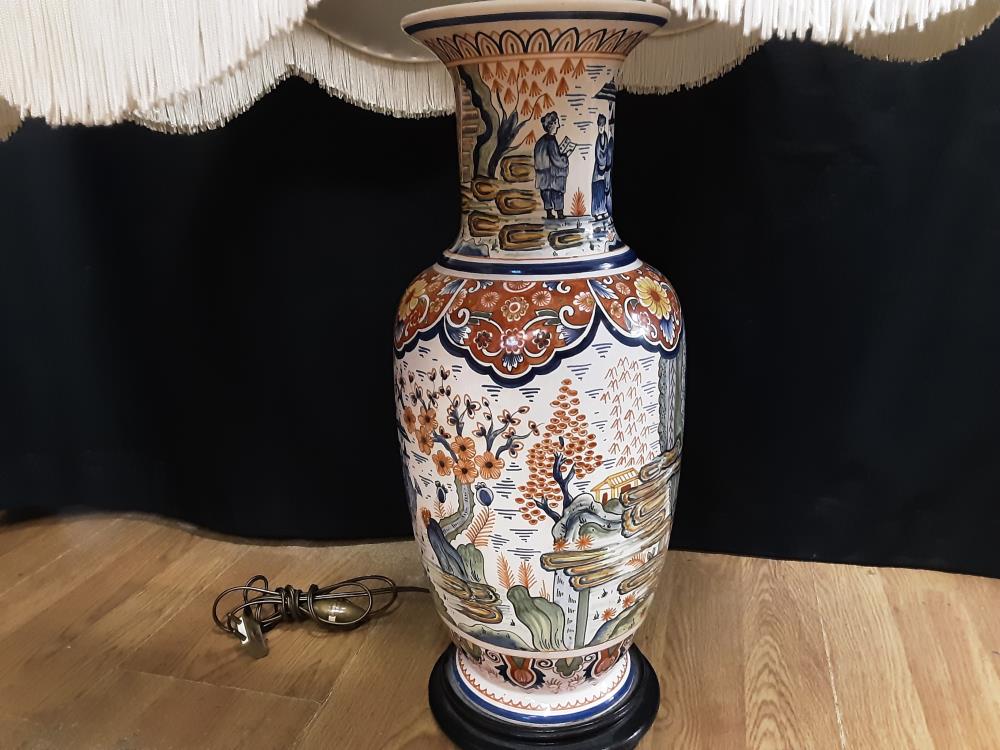 LAMPE DE SALON PIED ASIATIQUE TGM