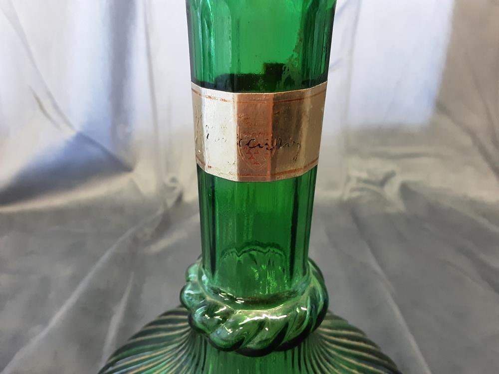 CARAFE EN VERRE VERT