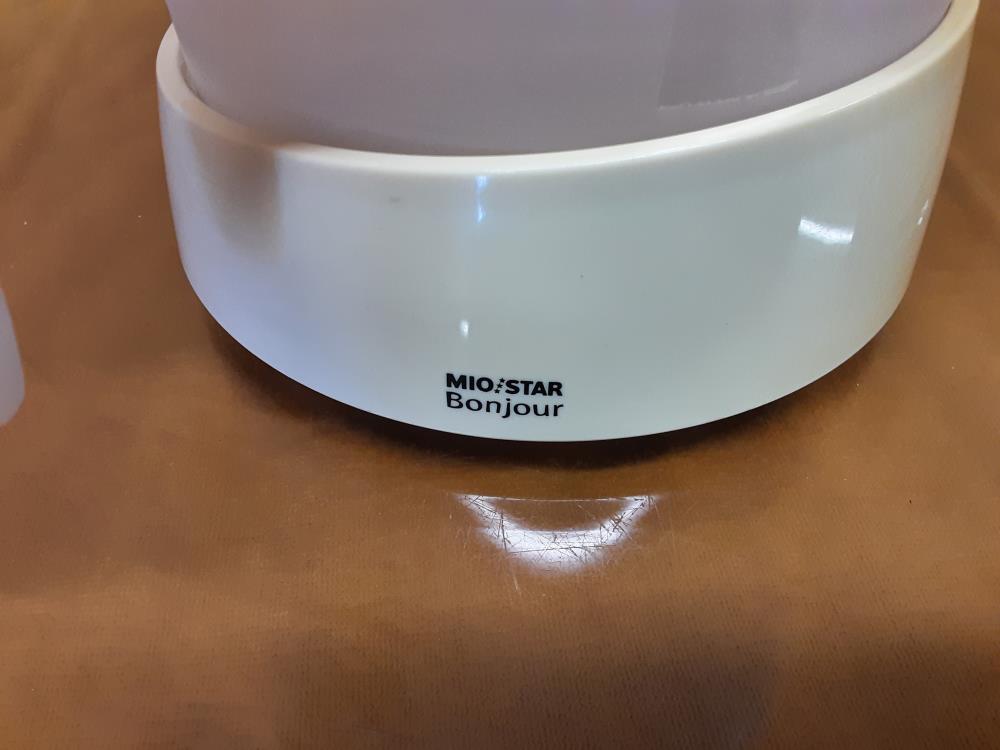 PRESSE AGRUMES ELECTRIQUE