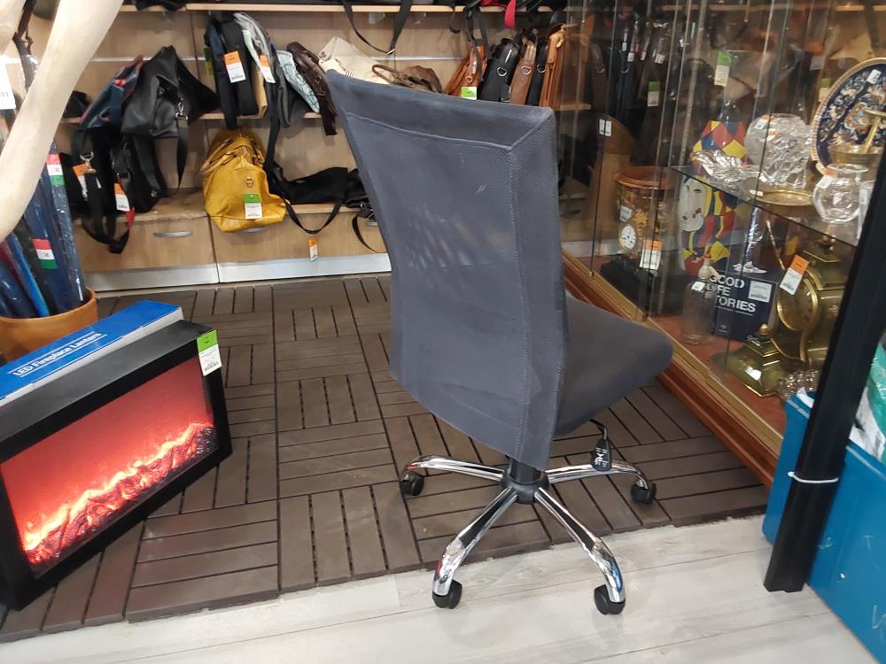 CHAISE DE BUREAU REGLABLE EN HAUTEUR