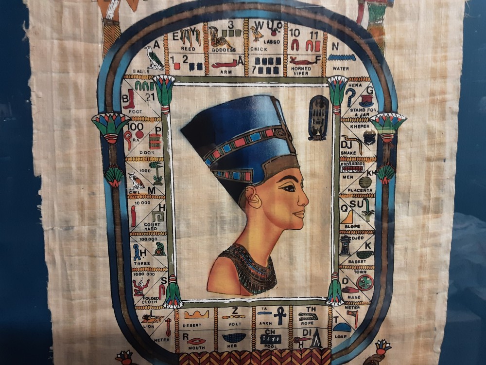 TABLEAU EGYPTIEN PAPYRUS 46X54
