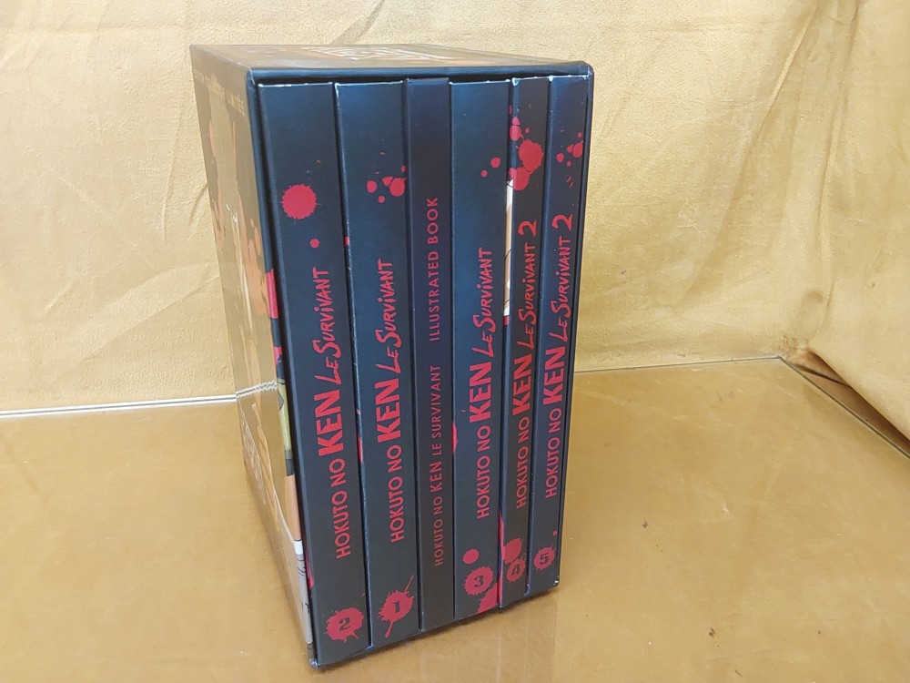 COFFRET COLLECTOR HOKUTO NO KEN LE SURVIVANT SAISONS 1 ET 2 AVEC LIVRET