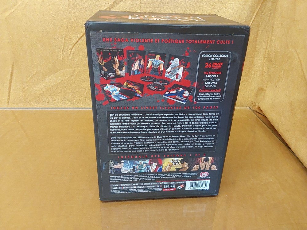 COFFRET COLLECTOR HOKUTO NO KEN LE SURVIVANT SAISONS 1 ET 2 AVEC LIVRET