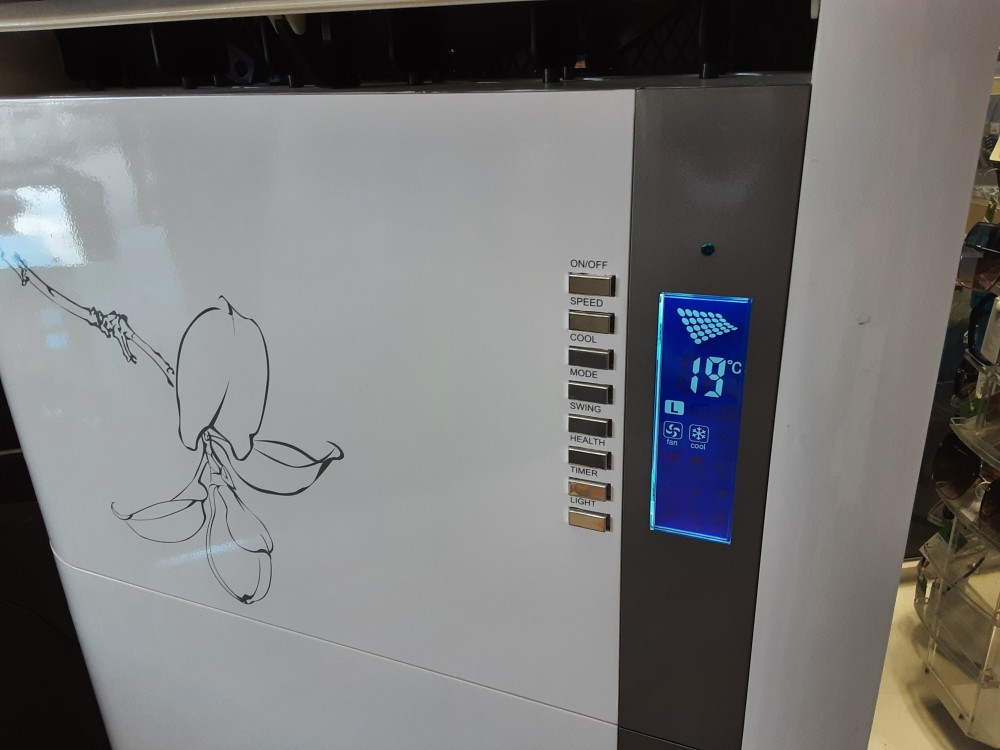 RAFRAICHISSEUR D'AIR A EAU SUR ROULETTES TGM