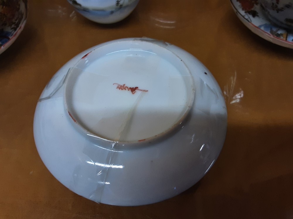 SERVICE A CAFE JAPONAIS