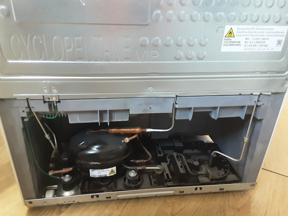 RÉFRIGÉRATEUR CONGÉLATEUR BLANC SAMSUNG