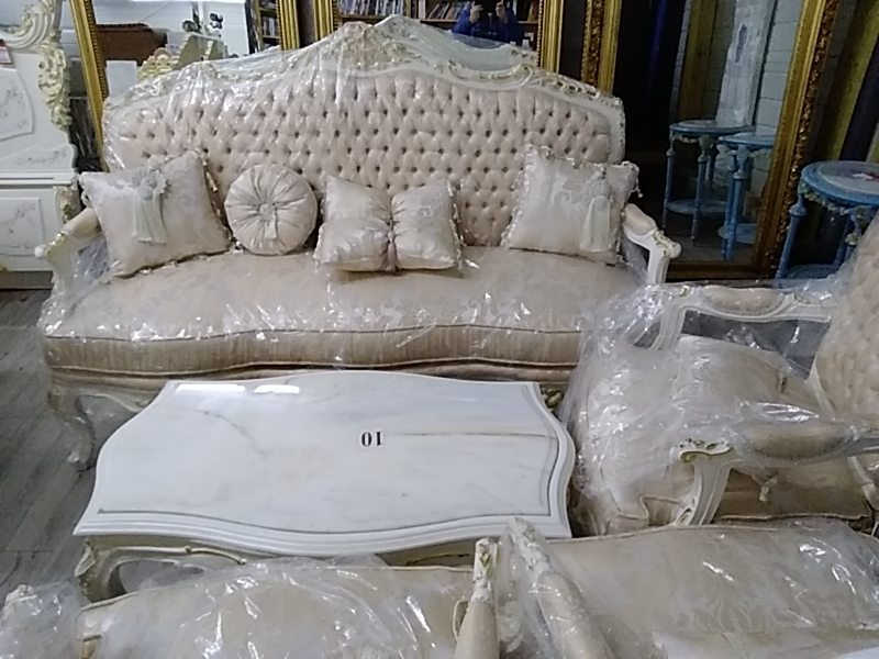 SALON BAROQUE BEIGE DORÉ 4 FAUTEUILS 1 CANAPÉ 1 TABLE