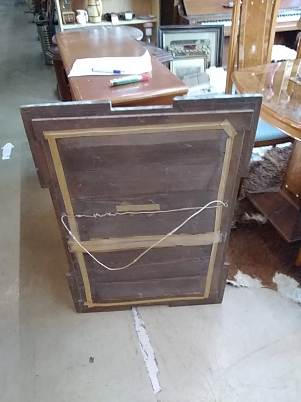 MIROIR ANCIEN BISEAUTÉ DORÉ 69 X 100 CM