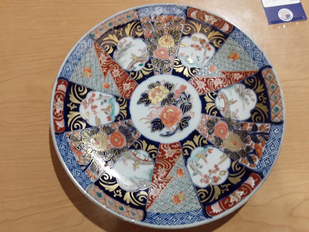 ASSIETTE IMARI 19ÈME