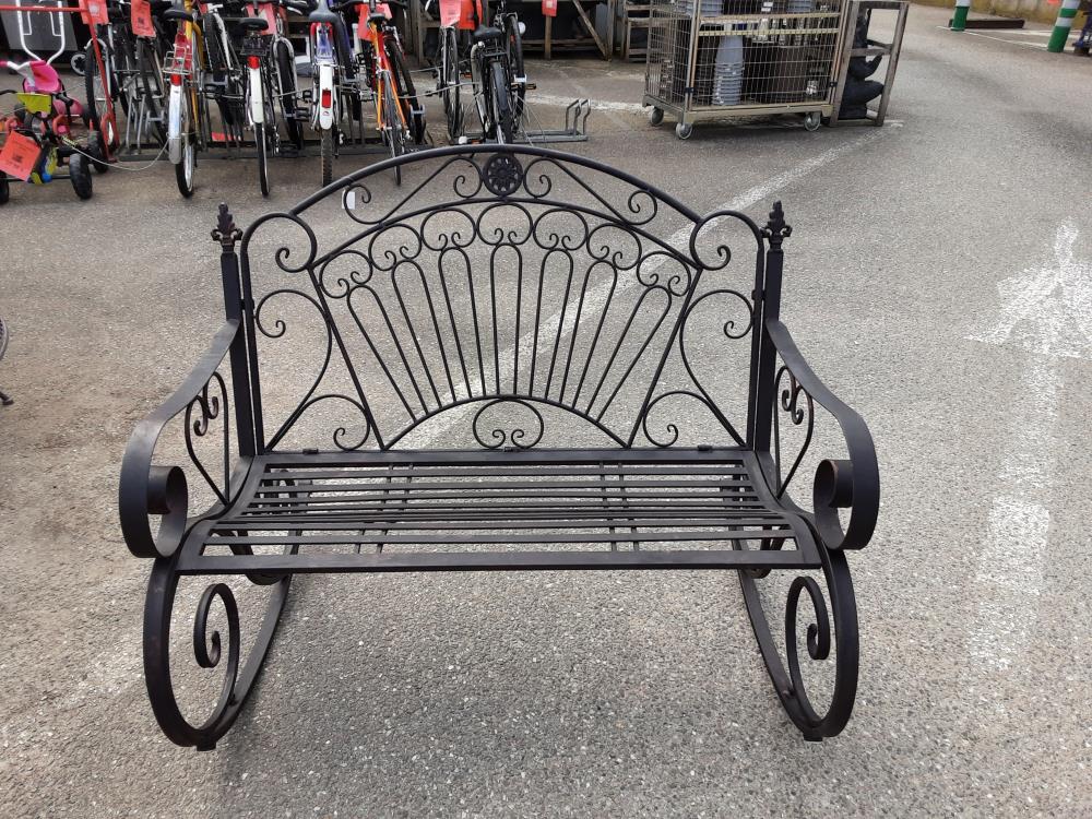 Banc A Bascule Métal Noir (Hx-77)