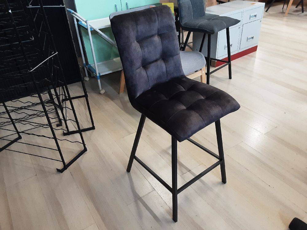 TABOURET DE BAR GRIS (1771GR) 2EME CHOIX
