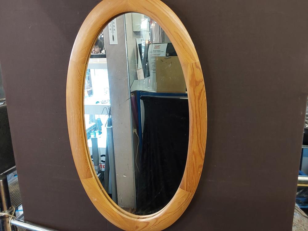 MIROIR OVALE CADRE BOIS