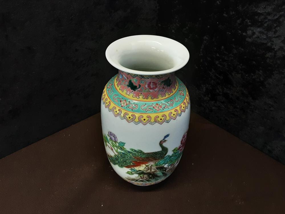 VASE ASIATIQUE DECO FLEUR