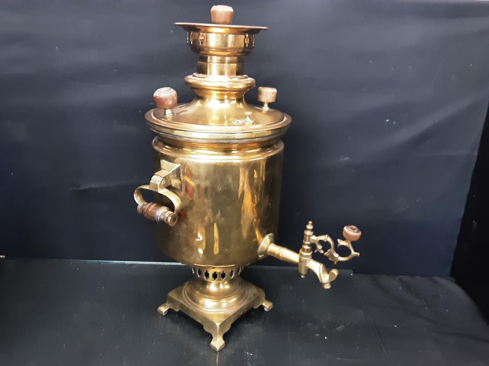 SAMOVAR EN CUIVRE TGM