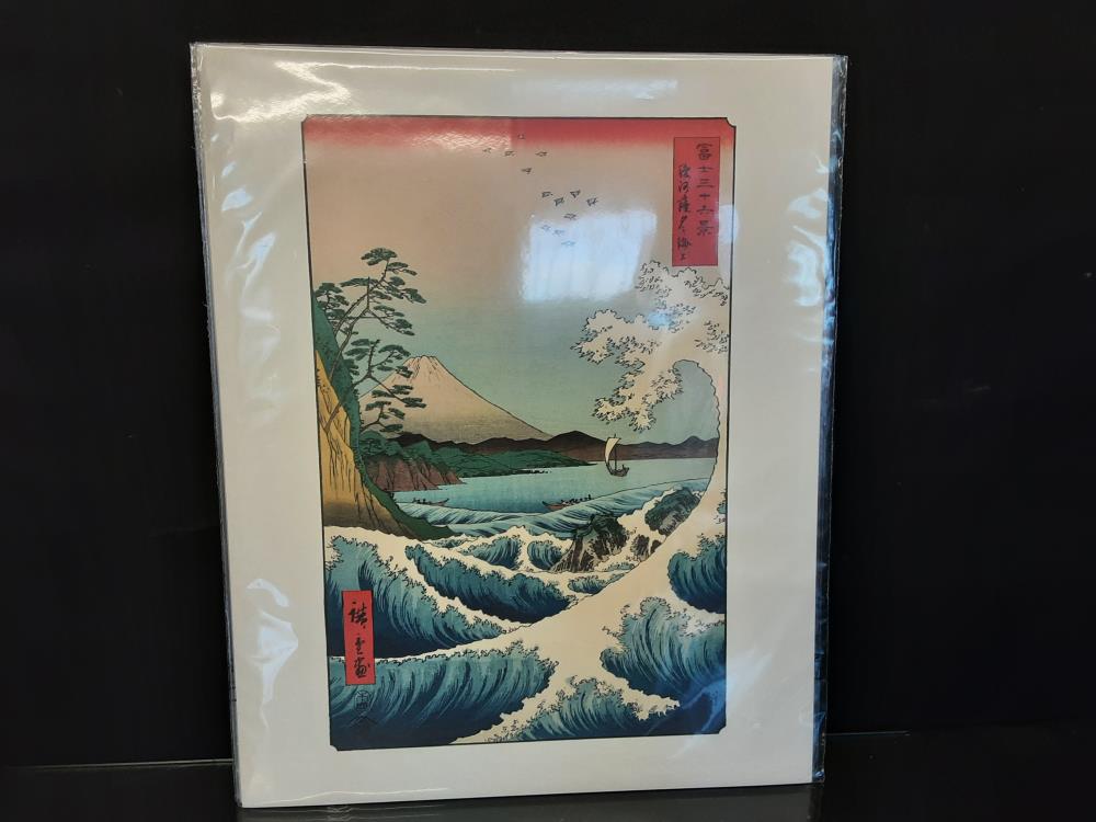 AFFICHE HIROSHIGE 1 ROUGE (40X50)