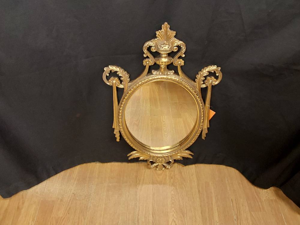 MIROIR BAROQUE DORÉ (NF-147)