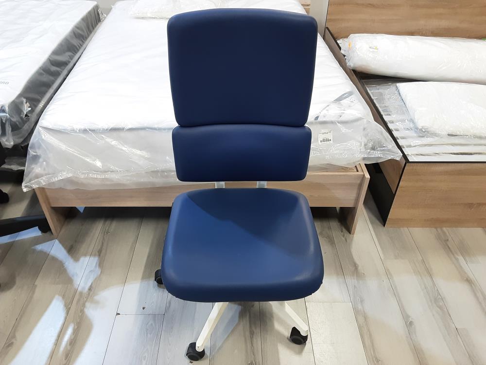 CHAISE DE BUREAU BLEUE ET BLANC 