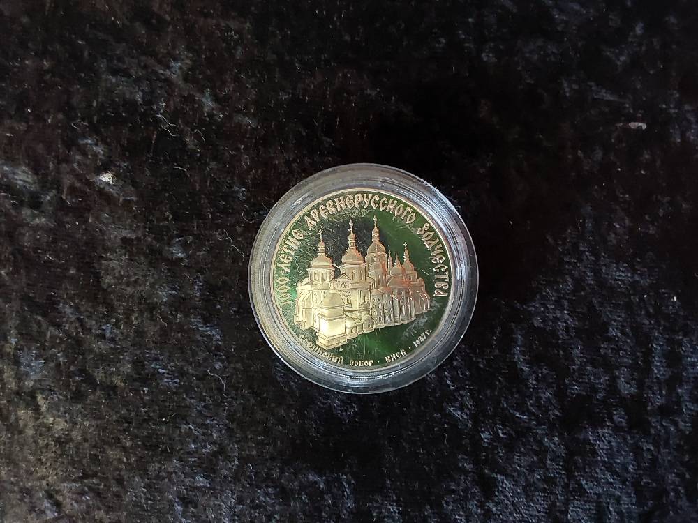 PIECE DE MONNAIE EN ARGENT