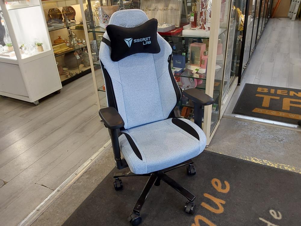 FAUTEUIL DE BUREAU  D'ADOLESCENT BLEU ET NOIR