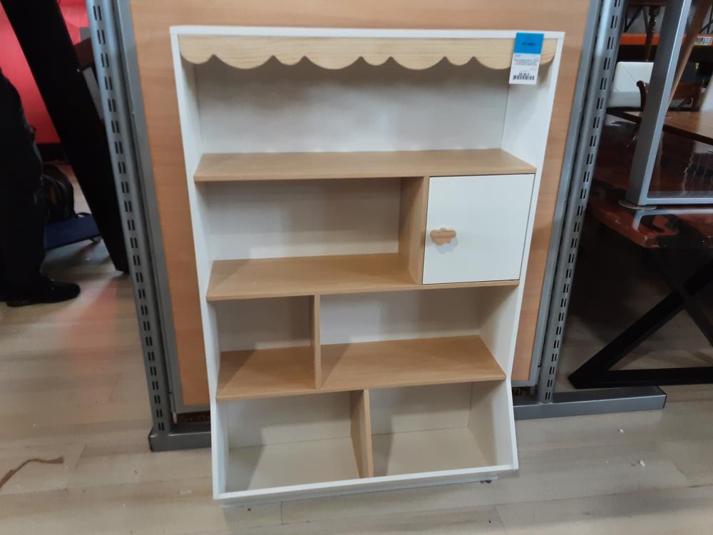 BIBLIOTHÈQUE ENFANT NUAGE COLORIS BOIS ET BLANC (311-081V80WT) 2ÈME CHOIX