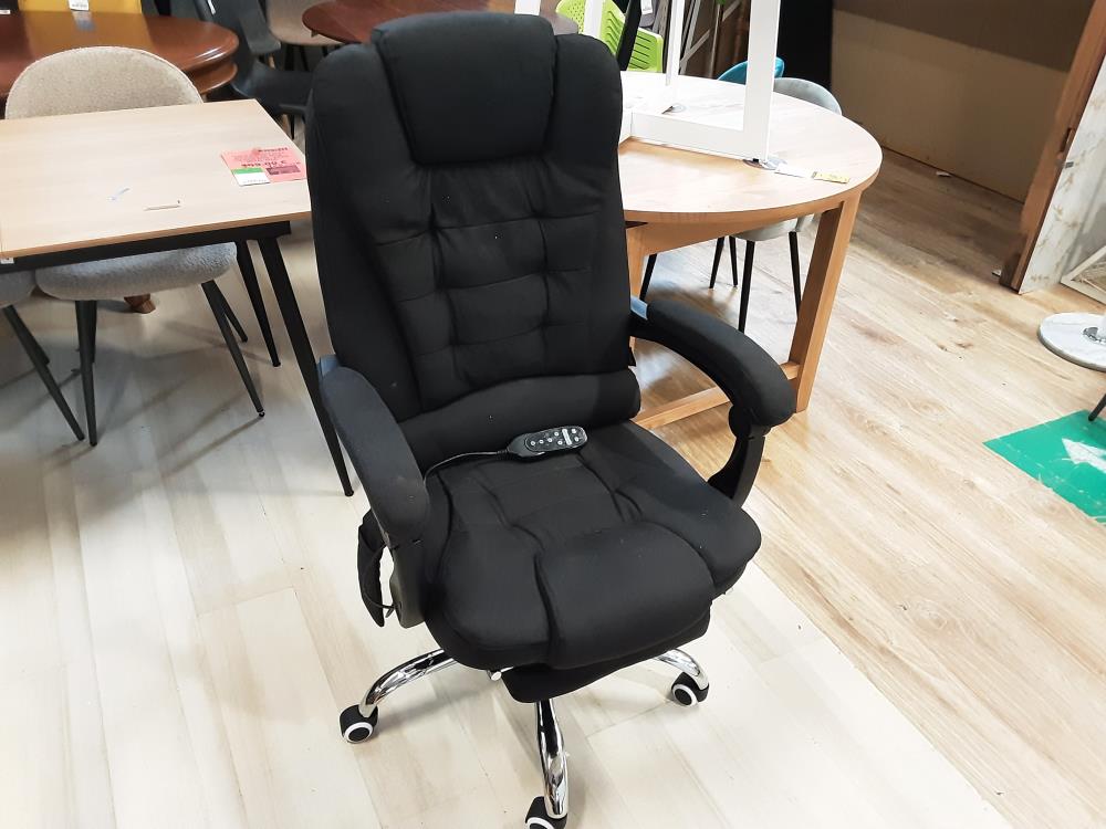 FAUTEUIL DE BUREAU MASSANT CHAUFFANT NOIR (921-364V91BK) 2ÈME CHOIX