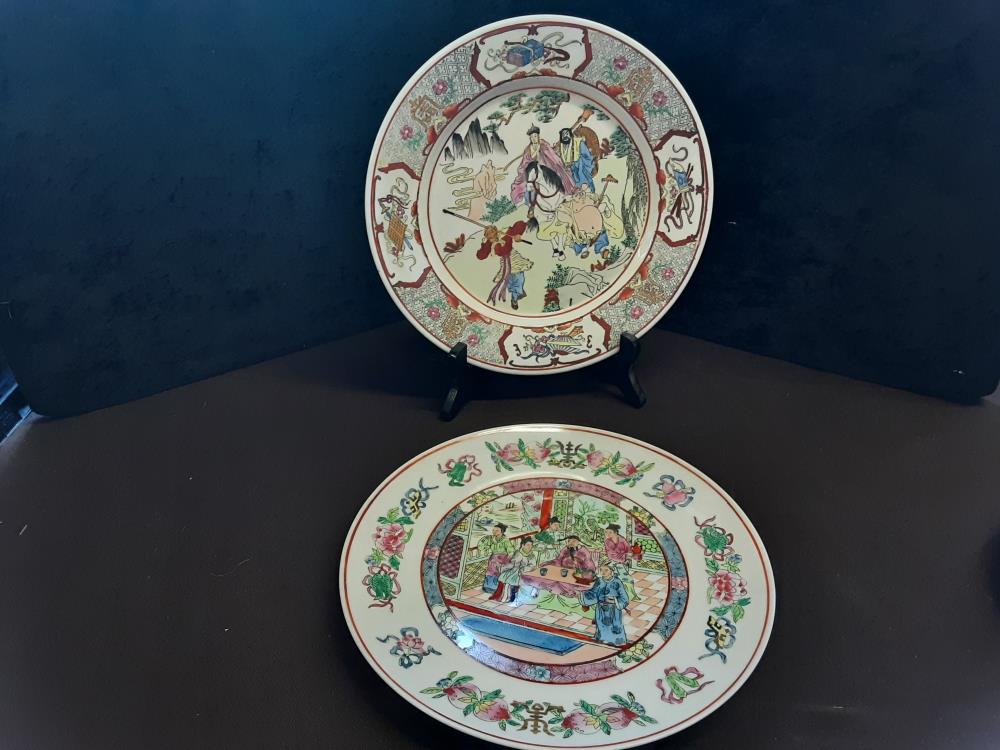 ASSIETTE MOTIF ASIATIQUE DIAM.27CM