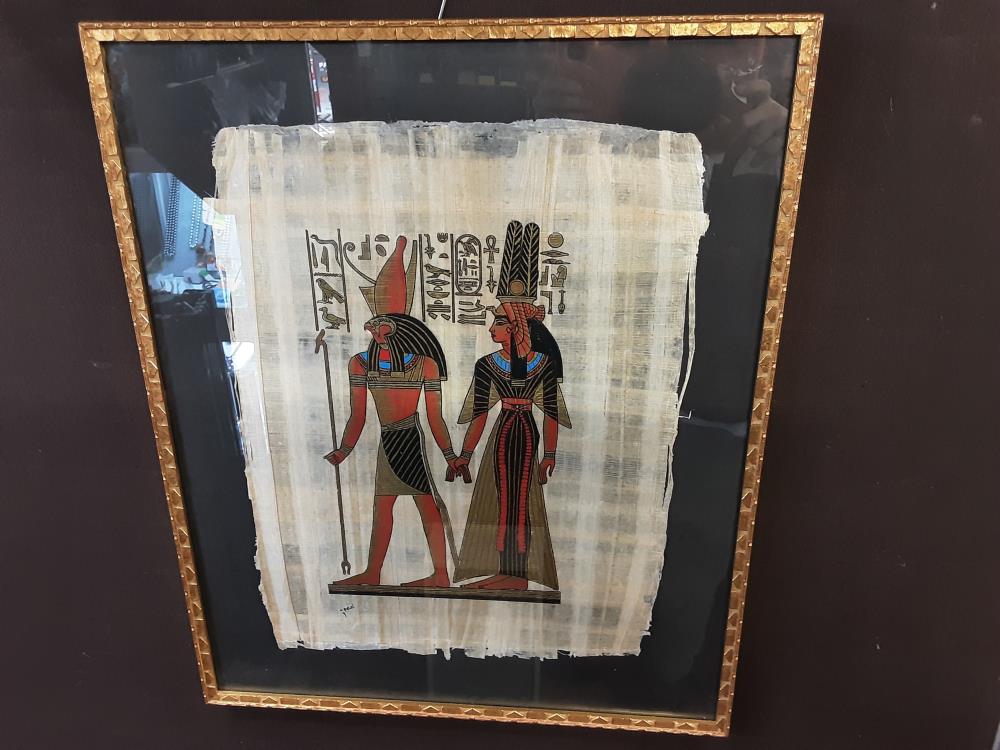 TABLEAU ÉGYPTE 50X60