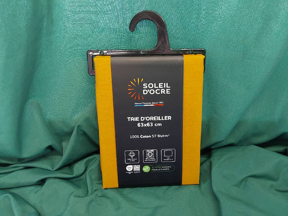 TAIE D'OREILLER COLORIS MOUTARDE 63X63CM COTON (553845)