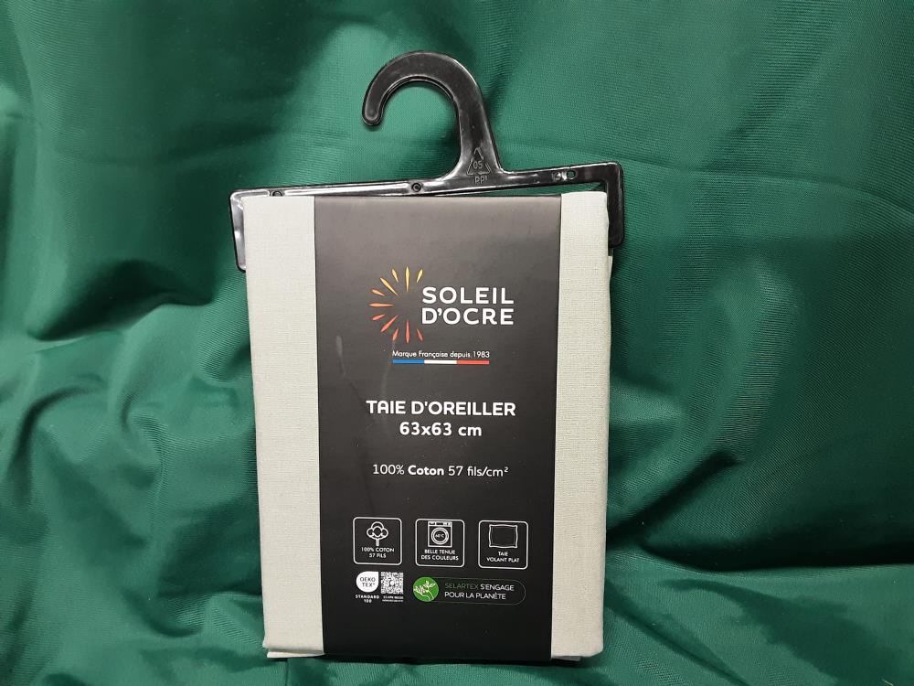 TAIE D'OREILLER COLORIS GRIS 63X63CM COTON (553843)