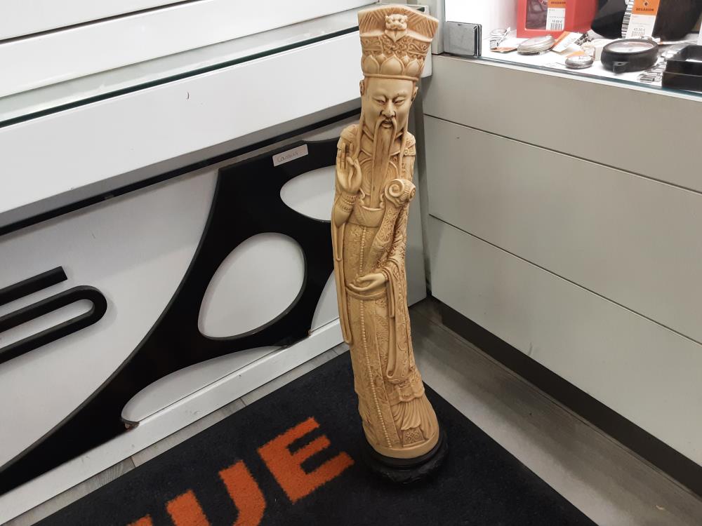 STATUETTE ASIATIQUE EN RÉSINE TGM H.60CM 
