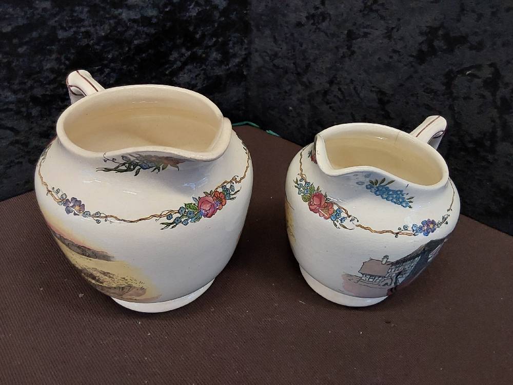 POT À LAIT LOUX MODELE BAMBOU