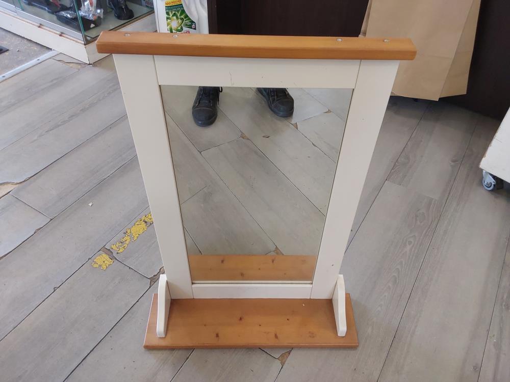 MIROIR MURAL AVEC PETITE BORDURE BOIS