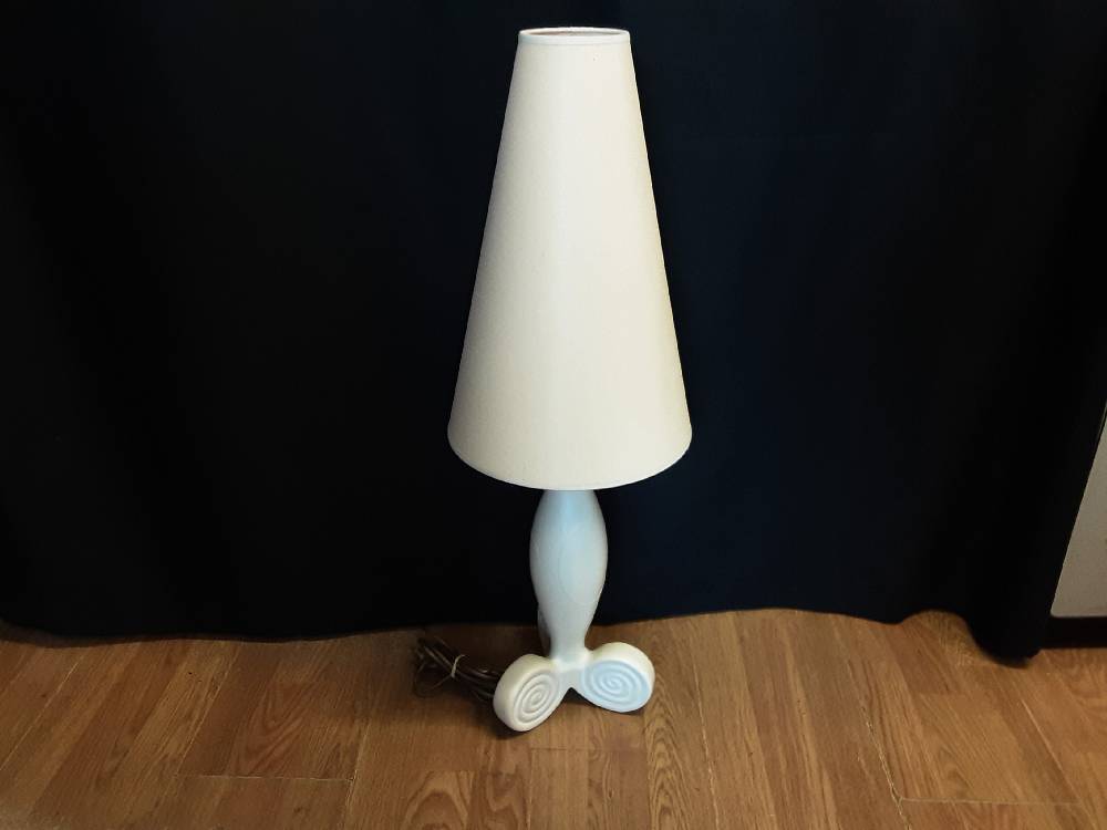LAMPE DE SALON DRIMMER BEIGE