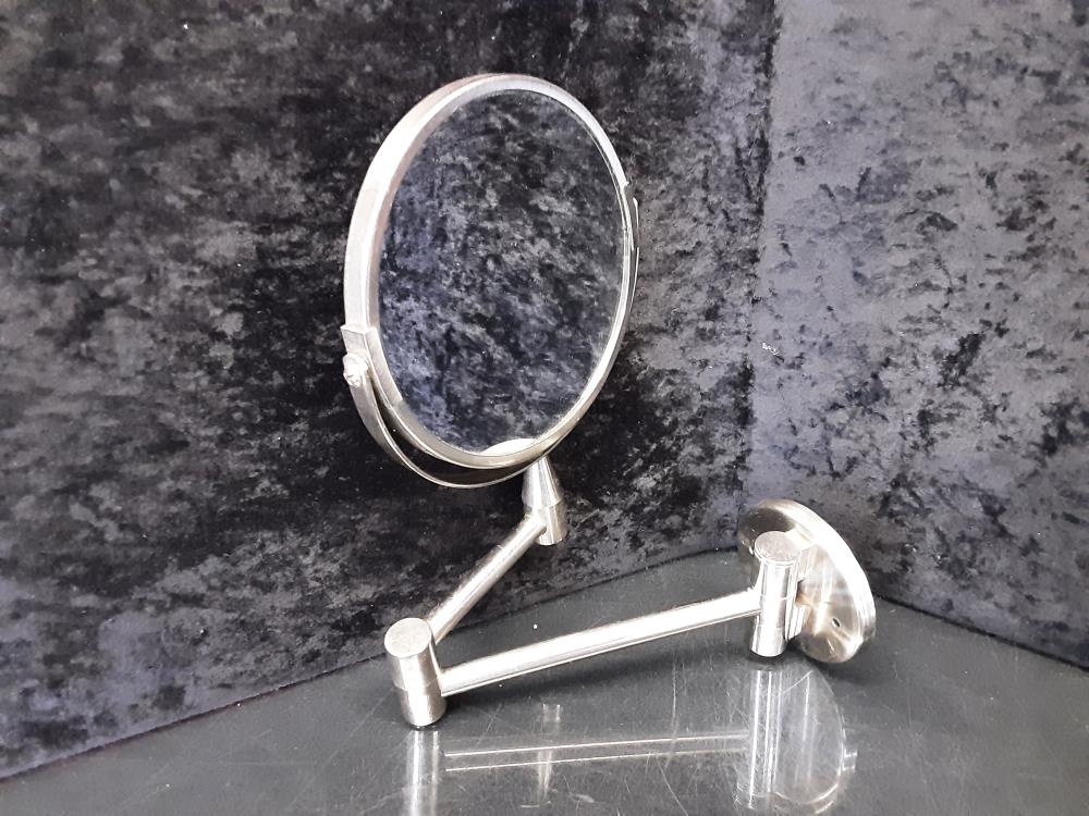 MIROIR LOUPE ROND MURAL 