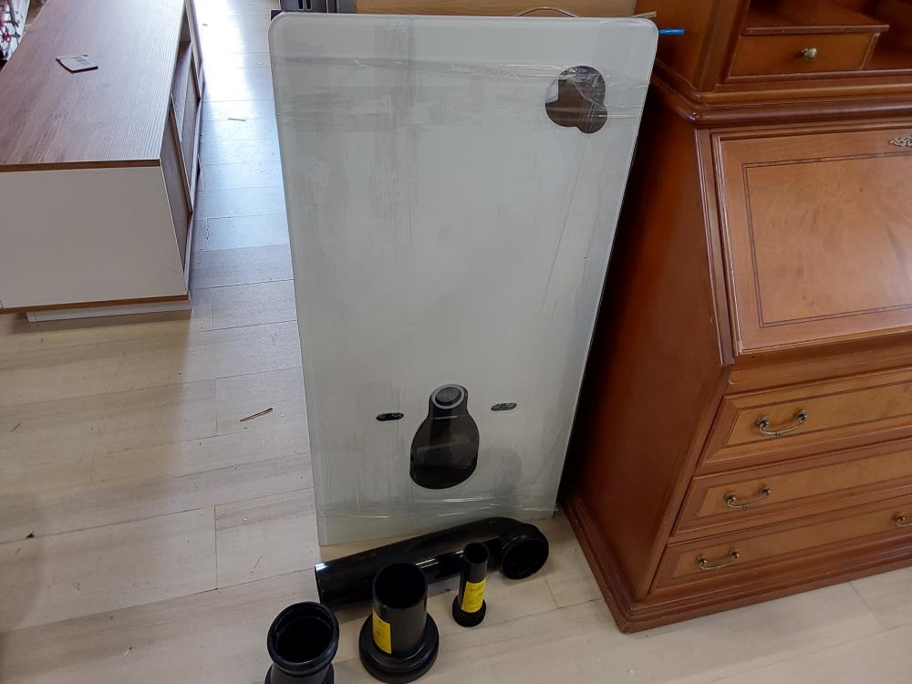 BATI SUPPORT DÉCORATIF DE WC SUSPENDU BLANC (122273) 2ÈME CHOIX