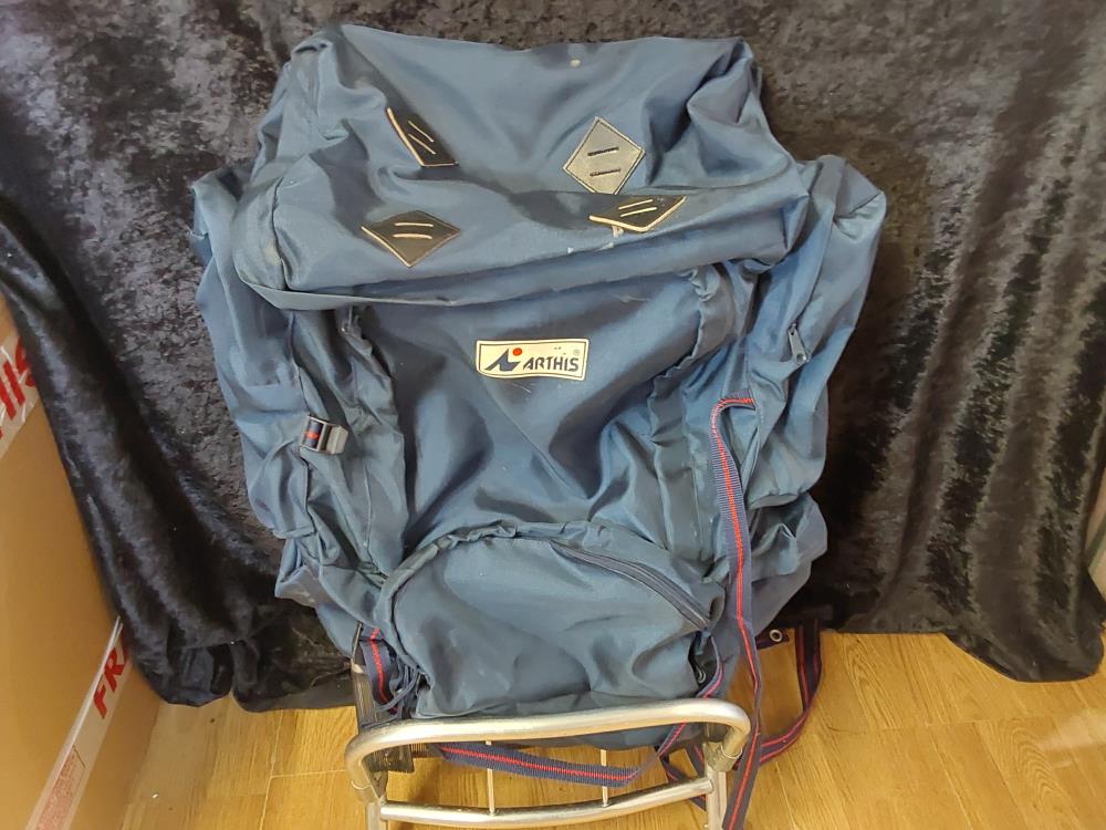 SAC A DOS ARTHIS BLEU