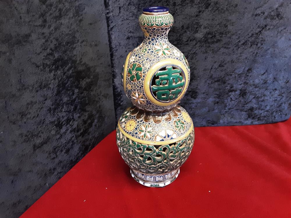 POTICHE ASIATIQUE AJOURÉE