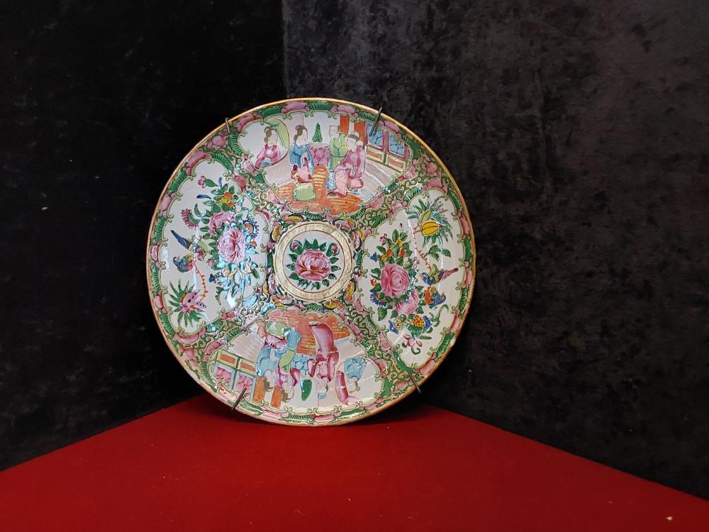 ASSIETTE PORCELAINE DECOR ASIATIQUE