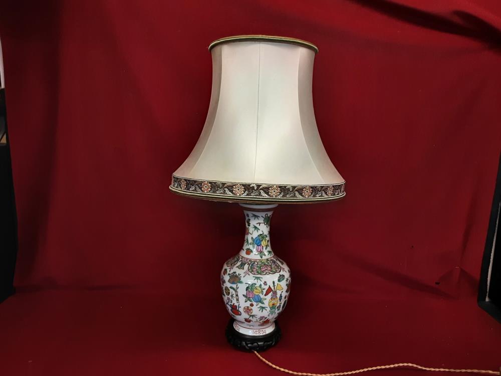 LAMPE ASIATIQUE H.70