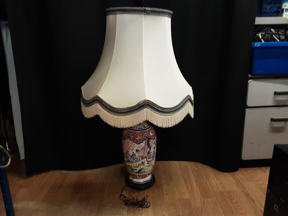 LAMPE DE SALON PIED ASIATIQUE TGM