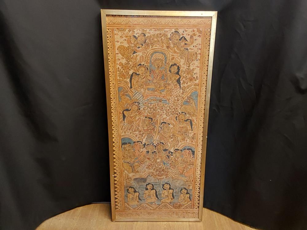 TABLEAU PEINTURE INDIENNE CADRE DORE 