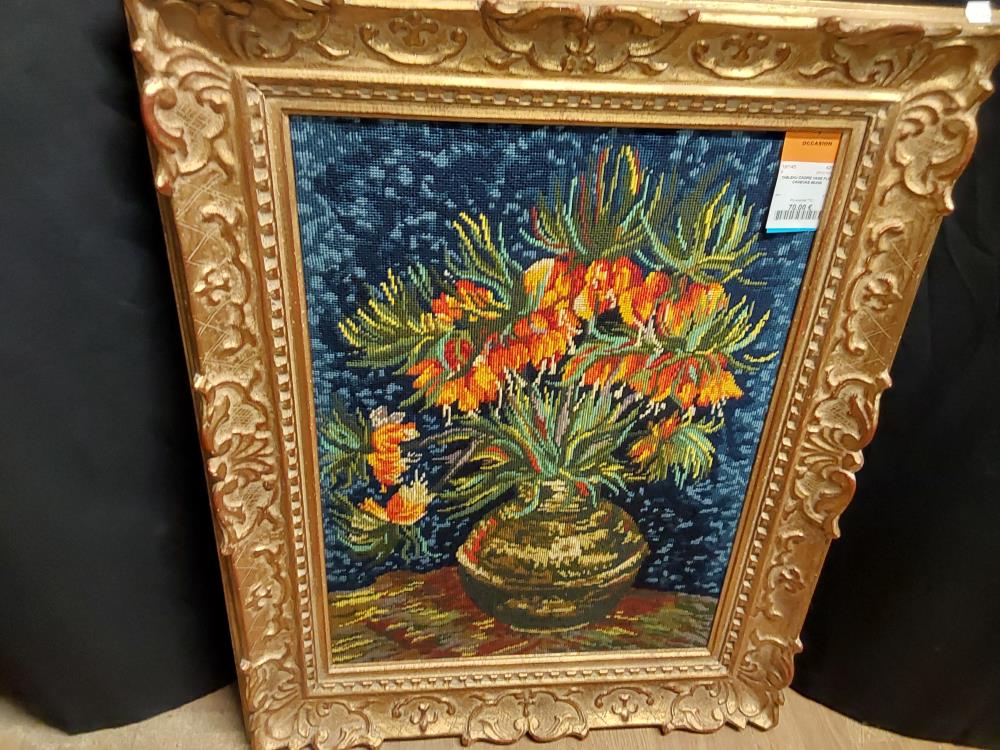 TABLEAU CADRE VASE FLEUR CANEVAS 