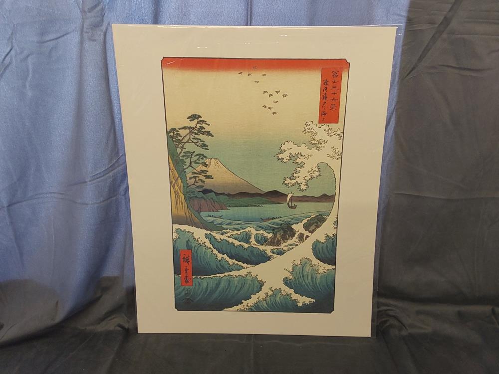 AFFICHE HIROSHIGE 1 ROUGE (40X50)
