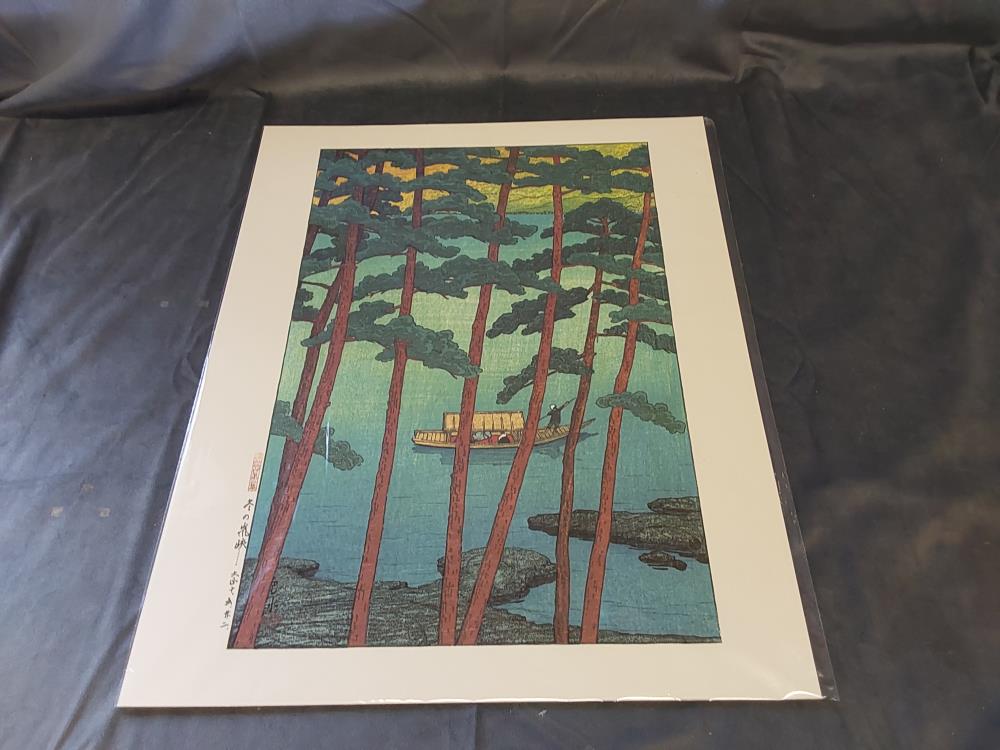 AFFICHE TABI  MIYAGE DAI NISHU (40X50)