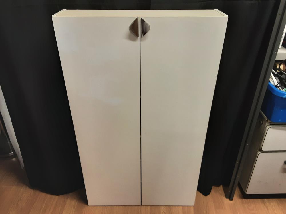 MEUBLE A CHAUSSURES MURAL