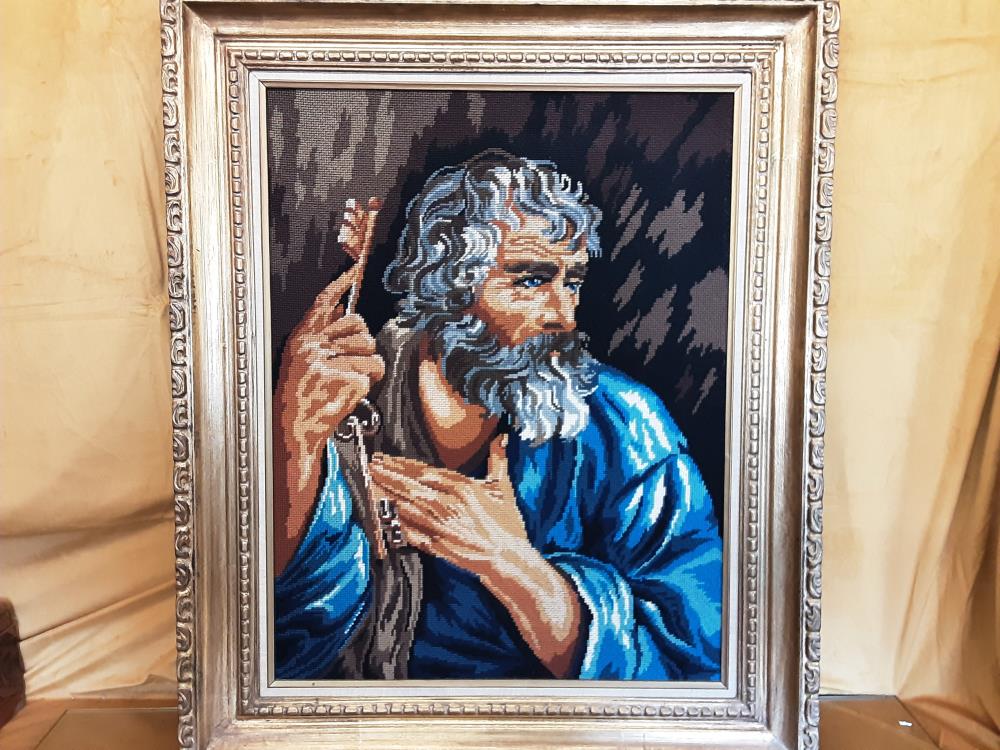 TABLEAU CANEVAS SAINT PIERRE CADRE DORÉ 