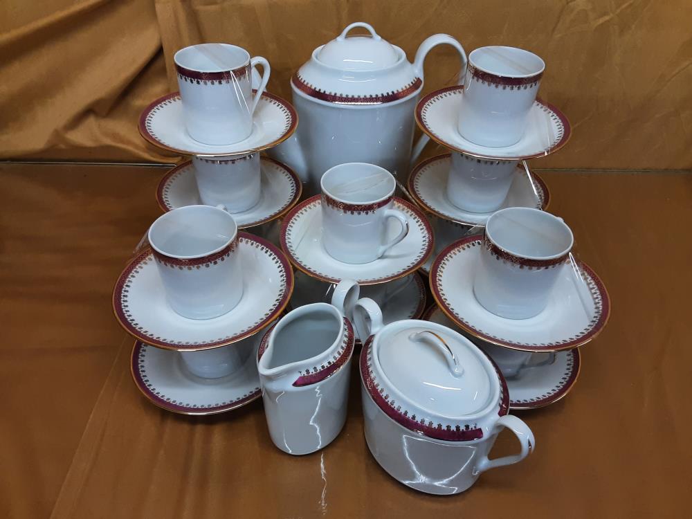 SERVICE A CAFE BLANC ET BORDURE ROSE