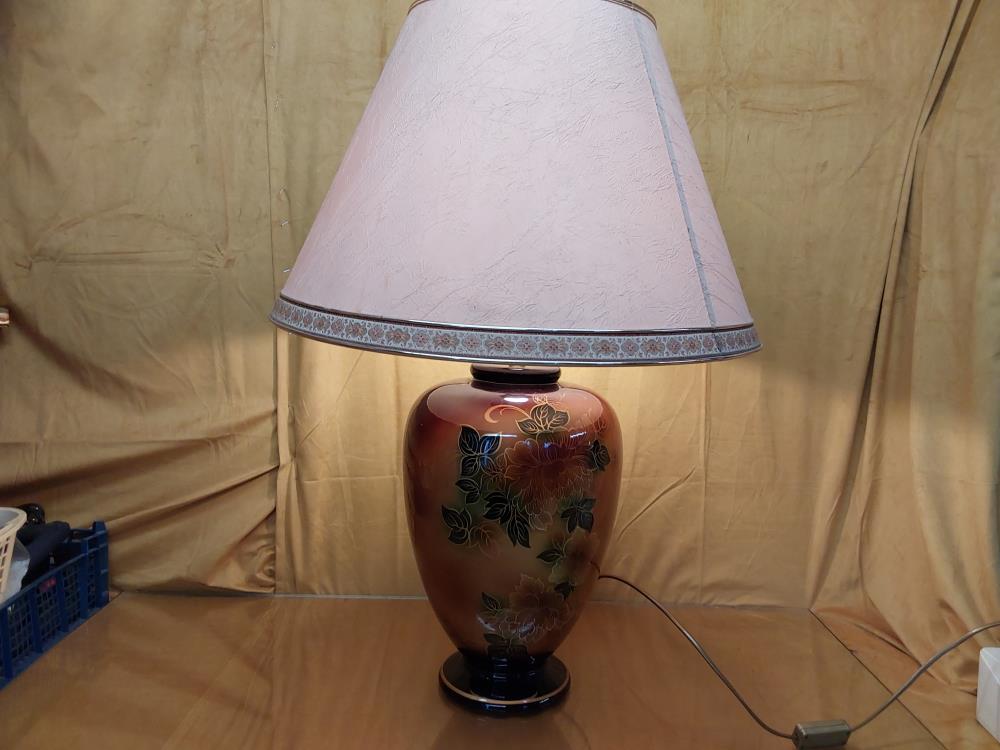 LAMPE DE SALON TGM PIED DRIMMER MOTIF FLEURS HAUT 80CM