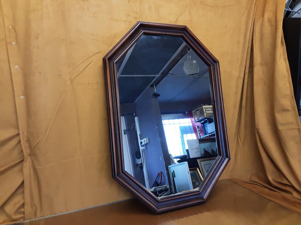 MIROIR OCTOGONAL CADRE BOIS